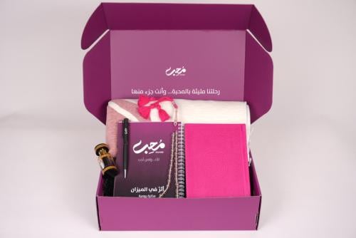 Huda Box