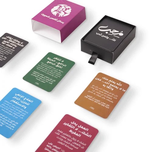 A box of messages that touch your feelings - 60 ca...