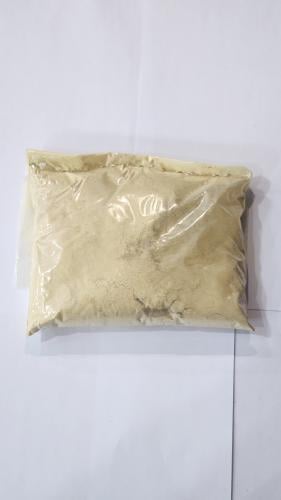 قشر رمان مطحون