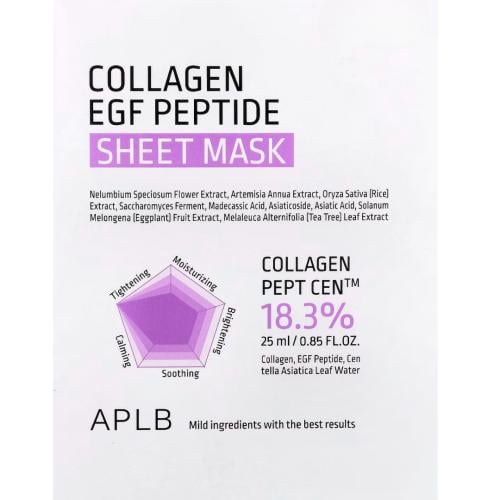 ماسك APLB بالببتيد والكولاجين \ COLLAGEN EGF PEPTI...