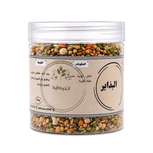 البذاير
