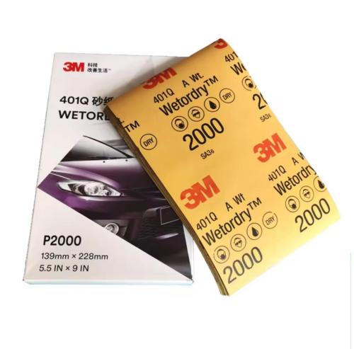 سنفره 2000