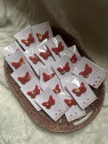 توزيعات مُستكه ١