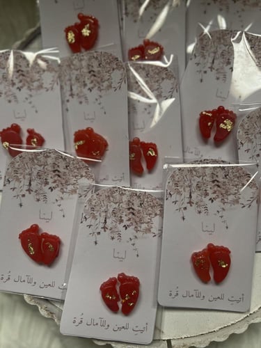 ارجل بيبي مُستكه