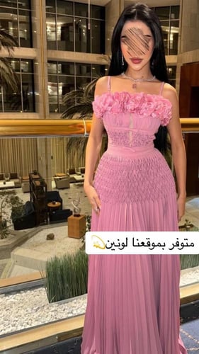 فستان الحلوات