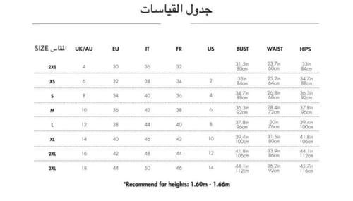 فستان سهره 0444