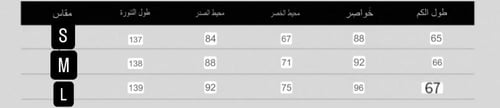 فستان0219