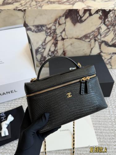 Chanel vanity bag