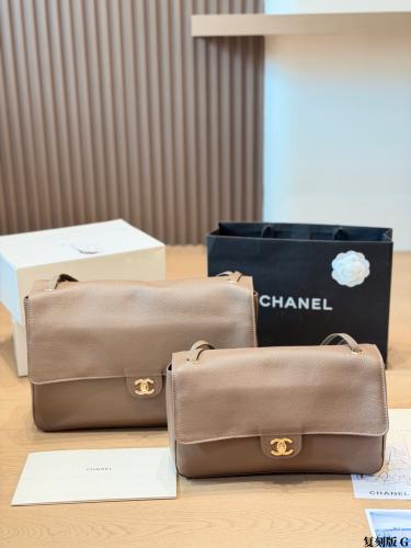 Chanel Maxi Flap