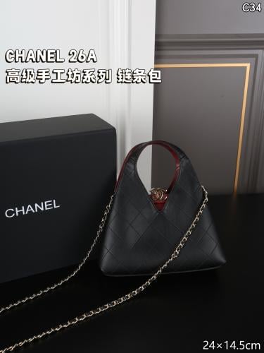 Chanel métiers d’art bag ماستر كوالتي