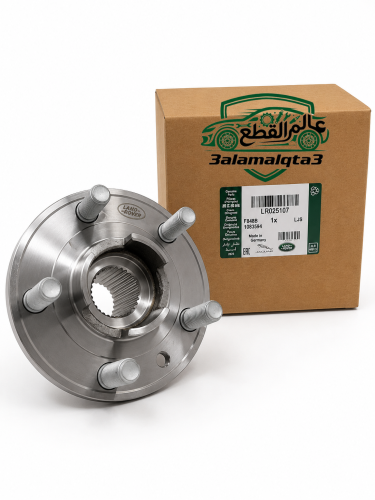 فلنجة امامي LR025107