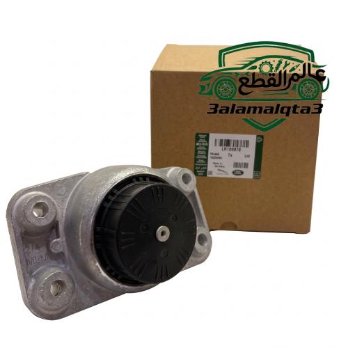 كرسي ماكينة ( Motor Mount )