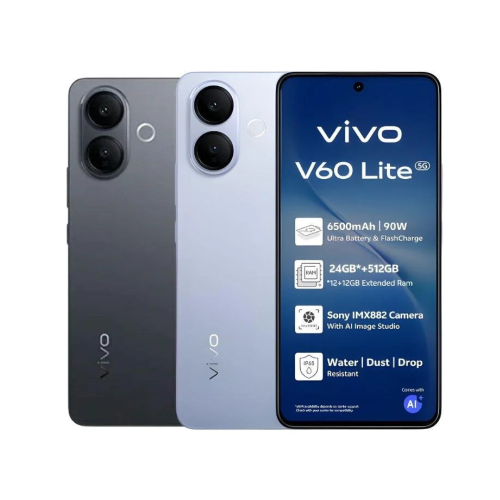 Vigo Lite يدعم شرايح اليمن