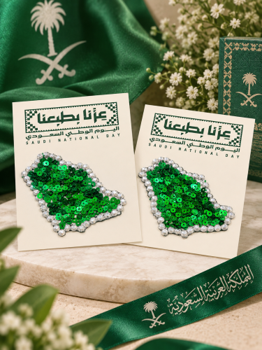 خريطة اليوم الوطني 12 حبه