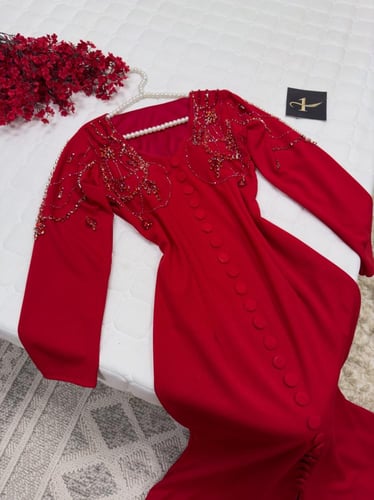 رقم المنتج150