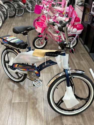 رامبو معدل /حسب الطلب