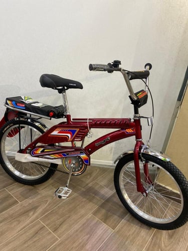 رامبو عنابي مقاس ٢٠