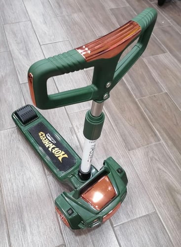 سكوتر اطقال