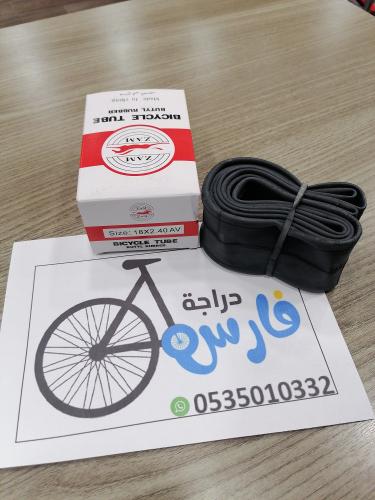 استك مقاس ١٨