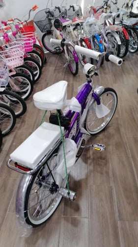 رامبو بنفسجي مقاس ٢٠