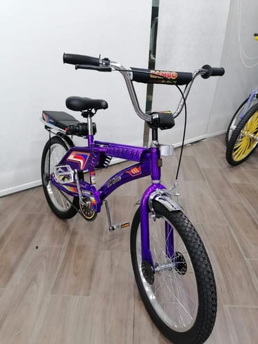 رامبو بنفسجي مقاس ٢٠