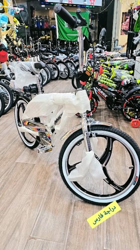 رامبو معدل /حسب الطلب