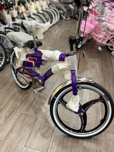 رامبو معدل /حسب الطلب