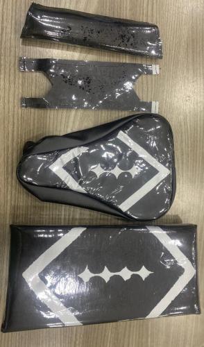 طقم تلبيسة رامبو