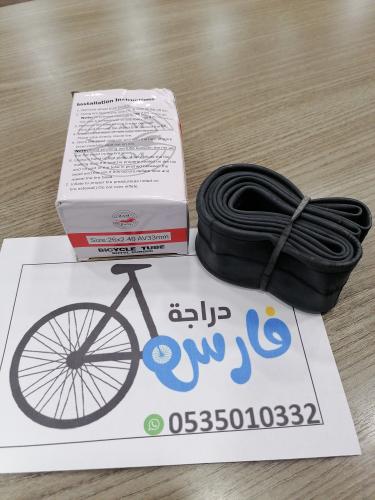استك مقاس ٢٦