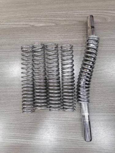 سبرنق صغير