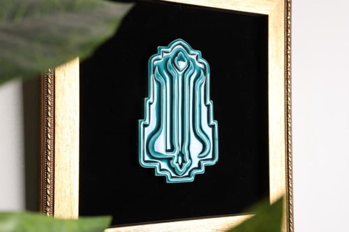 لوحة سراميك " الله"