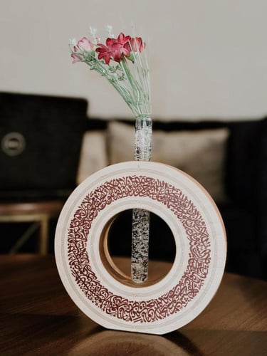 مزهرية آية الكرسي بتصميم إيماني مميز