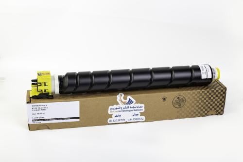 TK 8515 C Cyan ياباني