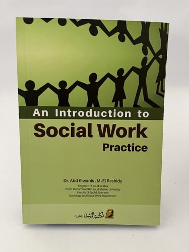 An Introduction to Social Work Practice - عبدالوني...