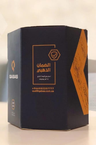 فحم القبس (حجم متوسط) (كيس)
