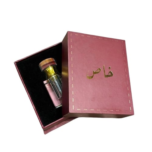 علبة متعدد الإستخدام + كيس إهداء خاص