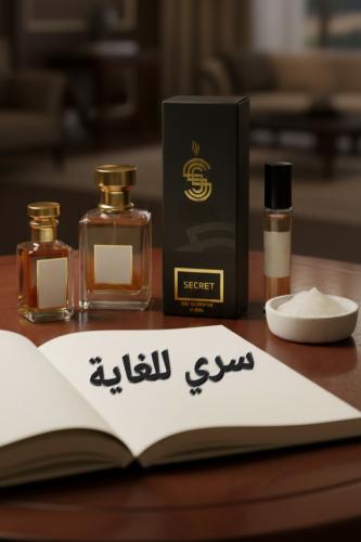 عطر SECRET