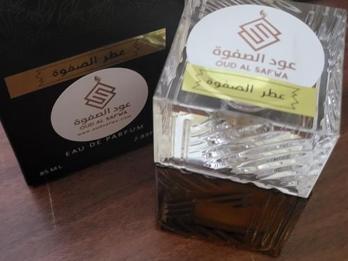 عطر الصفوة