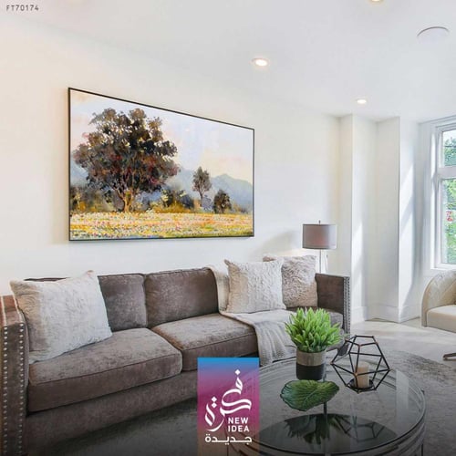 لوحة مستوحاة من جمال الطبيعة