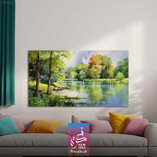 لوحة مستوحاة من جمال الطبيعة