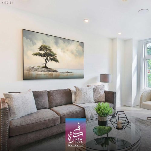 لوحة فنية ملونة ديكور تجريدي