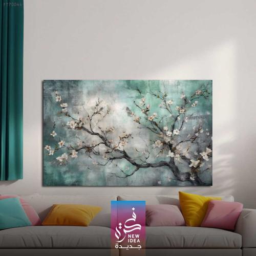 لوحة فنية جدارية ذات طابع تجريدي