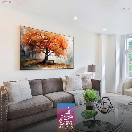 لوحة مستوحاة من جمال الطبيعة