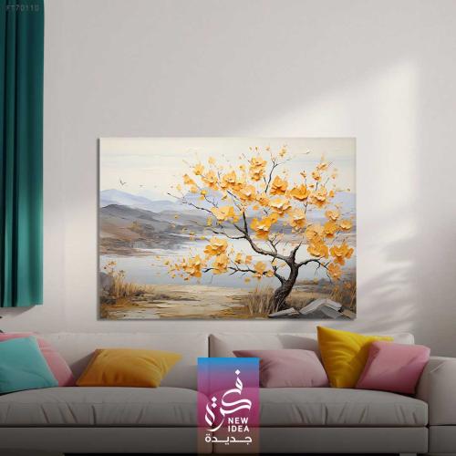 لوحات جدارية فن عصري أنيق