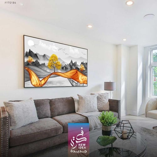 لوحة مستوحاة من جمال الطبيعة