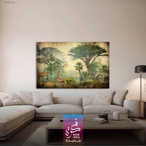 لوحة مستوحاة من جمال الطبيعة