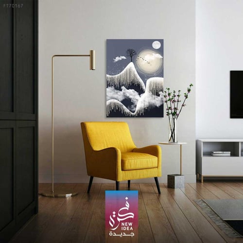 لوحة مستوحاة من جمال الطبيعة