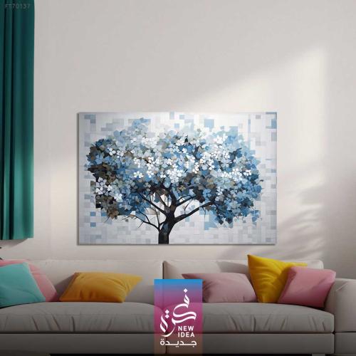 لوحة مستوحاة من جمال الطبيعة