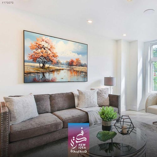 لوحة ديكور منزلية تجريدية