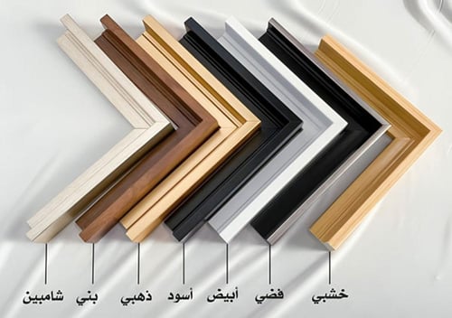 لوحة جدارية بخطوط فنية